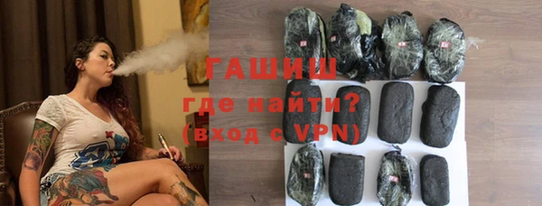 бутират Кулебаки
