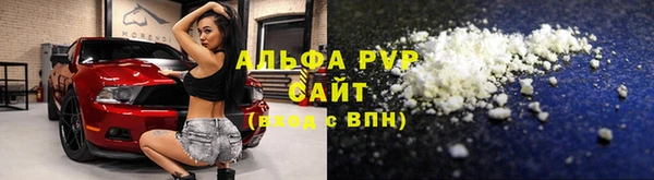 mdpv Кукмор