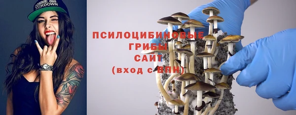 бутират Кулебаки