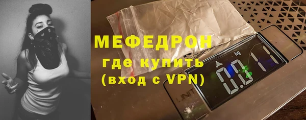 mdpv Кукмор