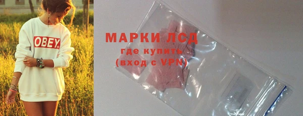 mdpv Кукмор