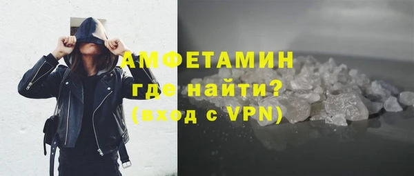 mdpv Кукмор