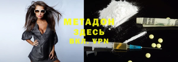 mdpv Кукмор