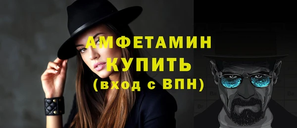 mdpv Кукмор