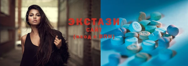 бутират Кулебаки