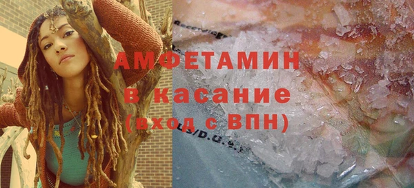 mdpv Кукмор