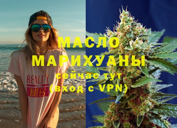 mdpv Кукмор