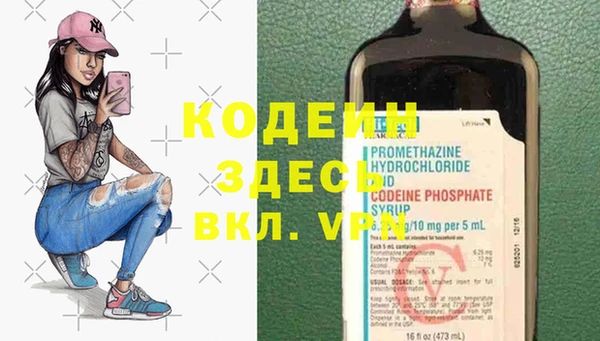 mdpv Кукмор