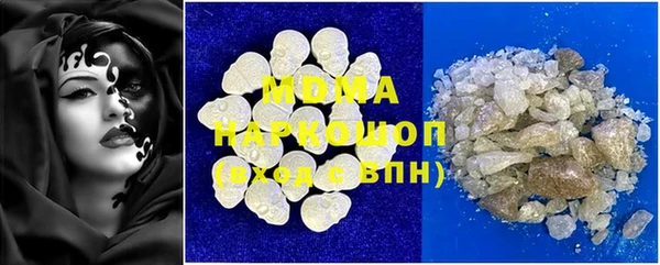 mdpv Кукмор