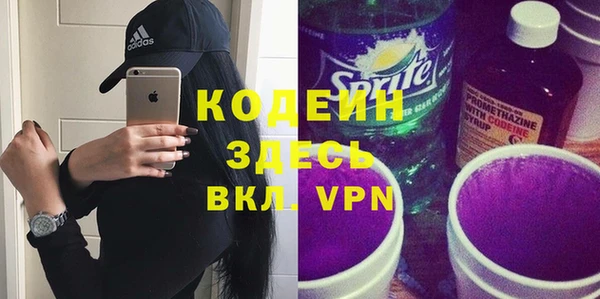 mdpv Кукмор
