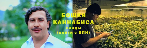 бутират Кулебаки