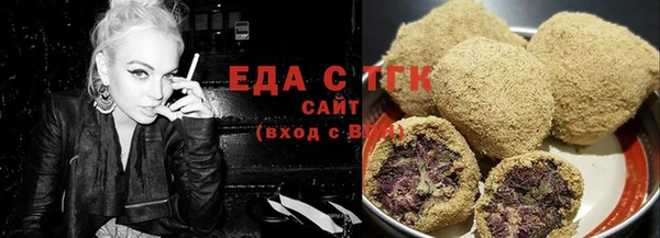 бутират Кулебаки