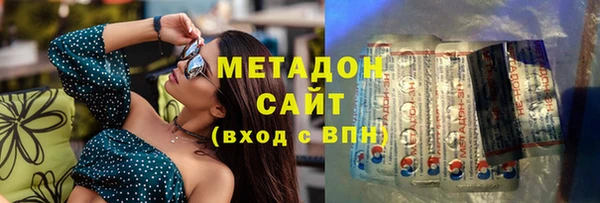 mdpv Кукмор