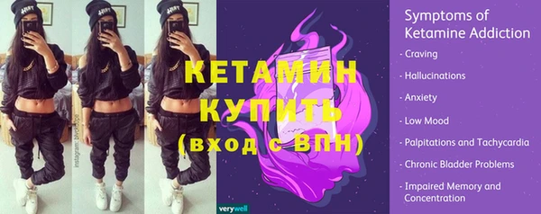 альфа пвп Куйбышев