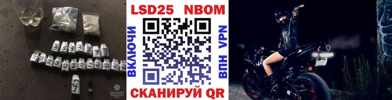 ЛСД экстази кислота Тбилисская