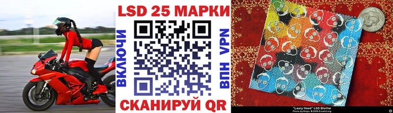 KRAKEN зеркало  Тбилисская  Наркотические марки 1,8мг  где продают наркотики 