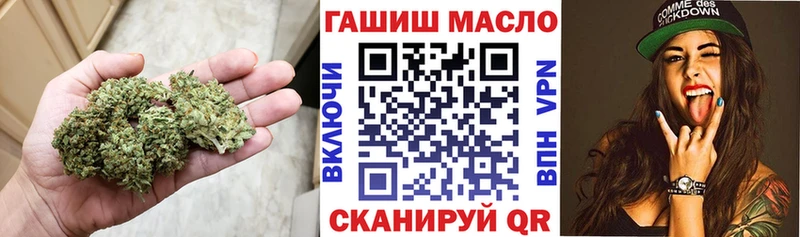 Дистиллят ТГК вейп  Тбилисская 